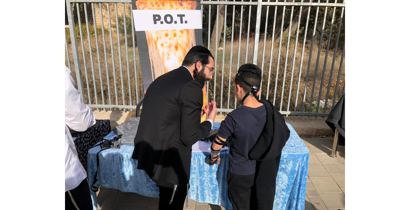 https://fundraise.kolleldc.com/app/uploads/2024/12/YitzchakShalom.png
